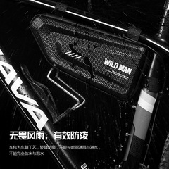 WILD MAN bicycle bag triangle bag EVA hard shell bike bag mountain bike bag front beam bag cycling equipment cross-border