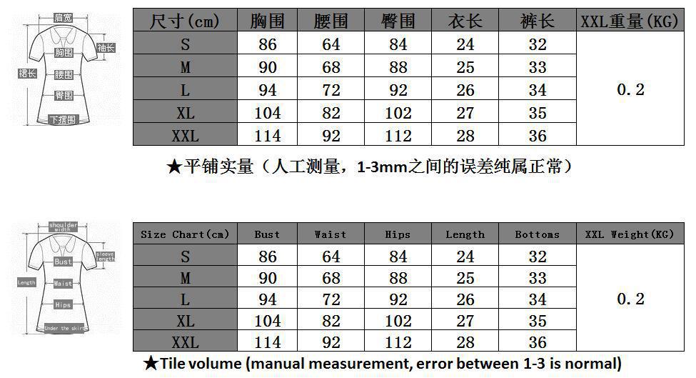 Costume femme en Cachemire - Ref 3334826 Image 11