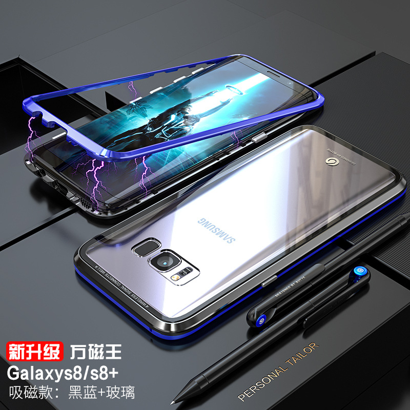 GINMIC Magneto Sword Magnetic Absorption Aluminum Metal Bumper Tempered Glass Back Cover Case for Samsung Galaxy S8 Plus & Samsung Galaxy S8