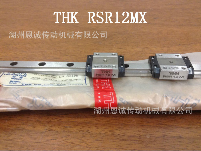 THK RSR12MX RSR15MX RSR9M