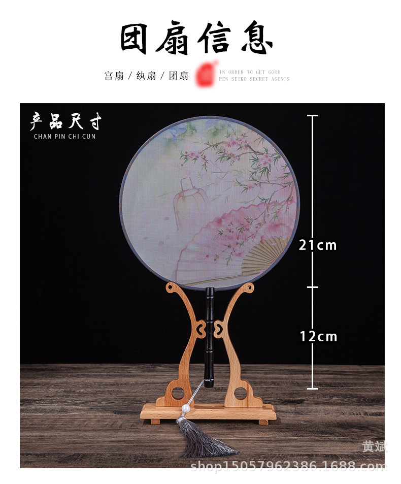 详情3-单面半透明_04