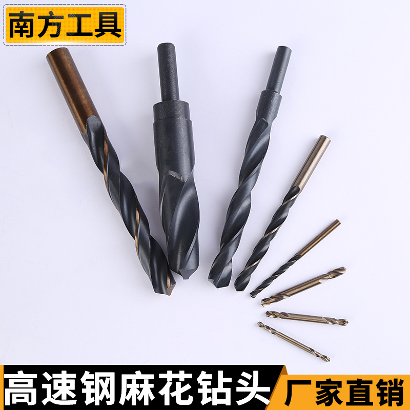 现货批发麦村麻花钻头 6542材质螺旋凹槽钻头 耐用直柄钻头冲击钻