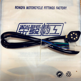 �S��ֱ��GN125�nλ�@�n�� �I�� ���@�n�� HJ125K-2�ľ��