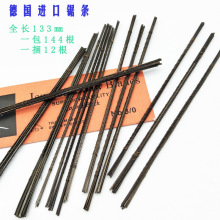 ��䏗l ��䏗l ����䏗l 䏹����׺Ĳ�(1��12��