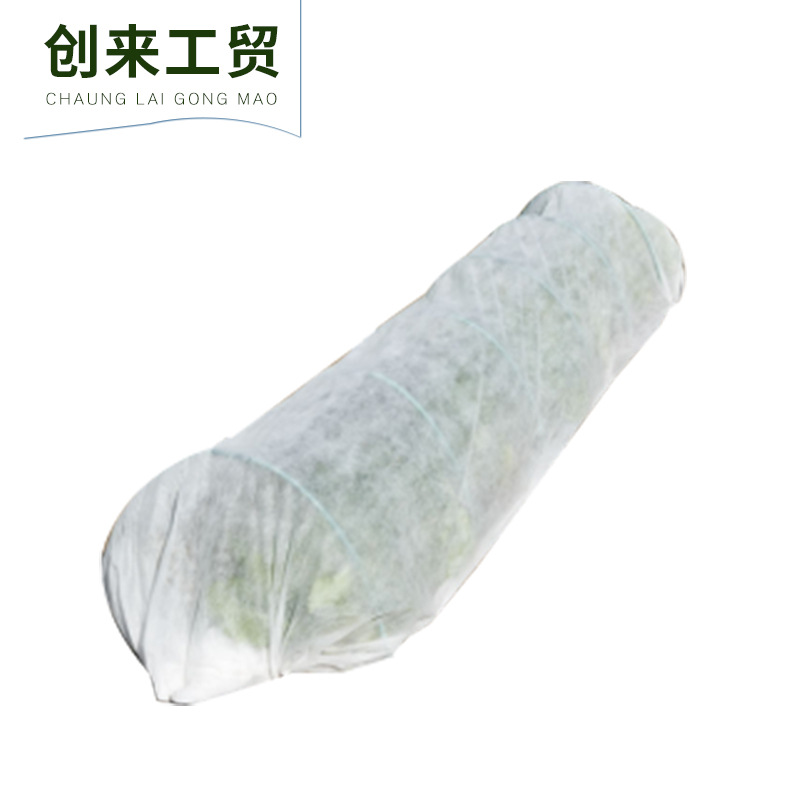 地拱花房  隧道拱棚 防虫网花房 花房 pannel 蔬菜棚