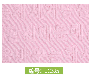JC325