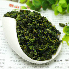 Lanxiang Aitie Guanyin Loose-leaf Tea Wholesale 2023 New Tea Aromatic Type Tea 500g