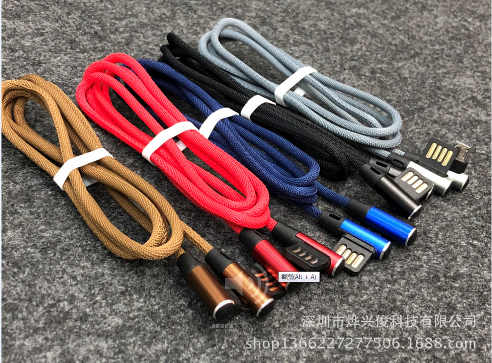 微信图片_20180512155334