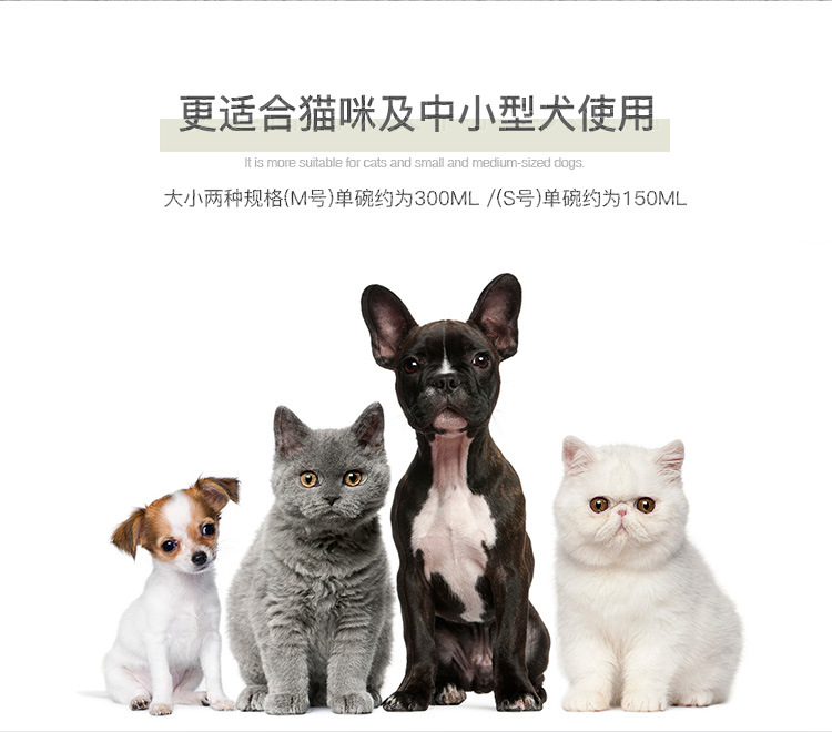 斜口双碗_02