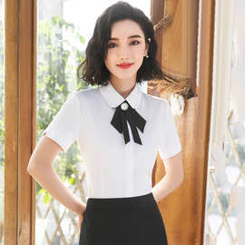 职业衬衫女套装短袖气质修身韩版夏季工作服两件套裙白领商务工装