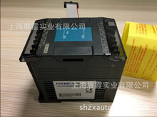 �����|  FBS-20X����PLC�ɱ�̿�����   �Ϻ��������д���֤