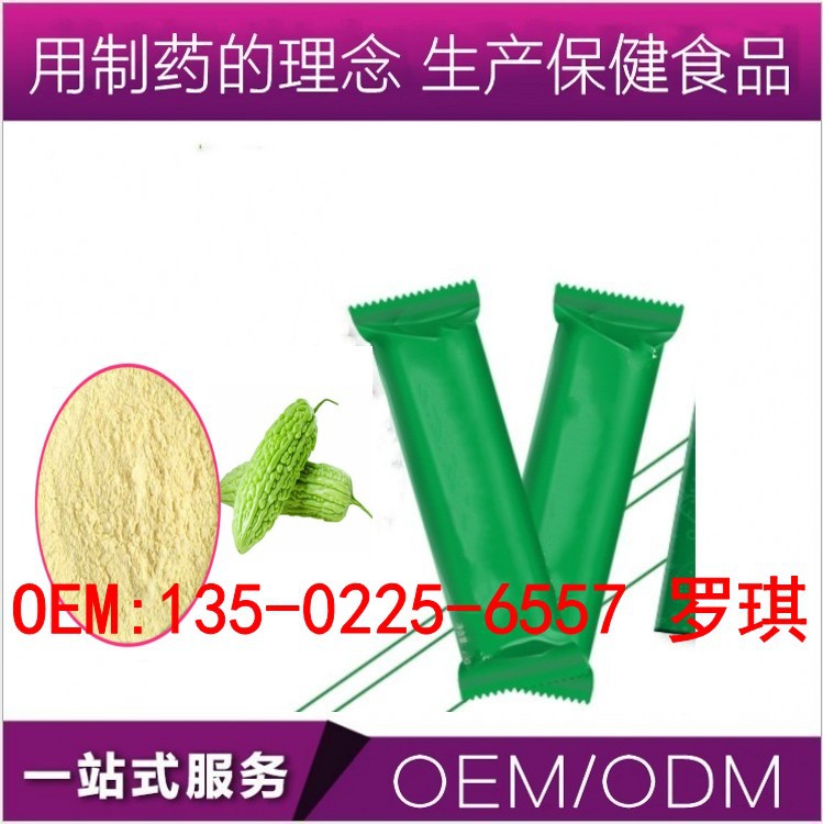 587527485274658_conew1