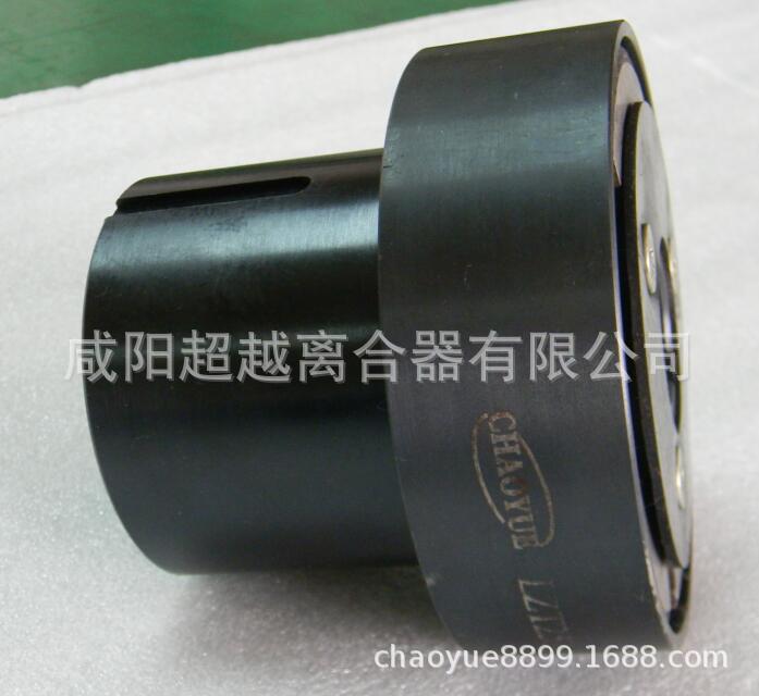 供应咸阳CHAOYUE离心式离合器LZTP系列离心离合器