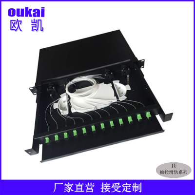 24 Core SC ST Pull-out Cable terminal box Rack Fiber Box Separating box,Splice Closure