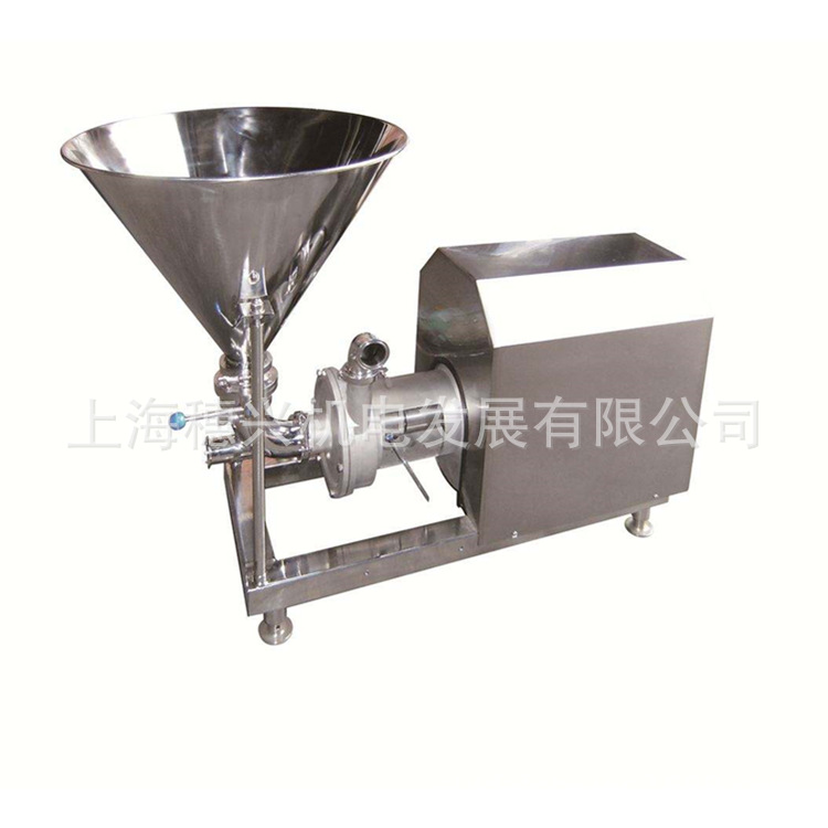 热销真空乳化机 高剪切乳化机 工业用真空乳化机 工业化连续乳化