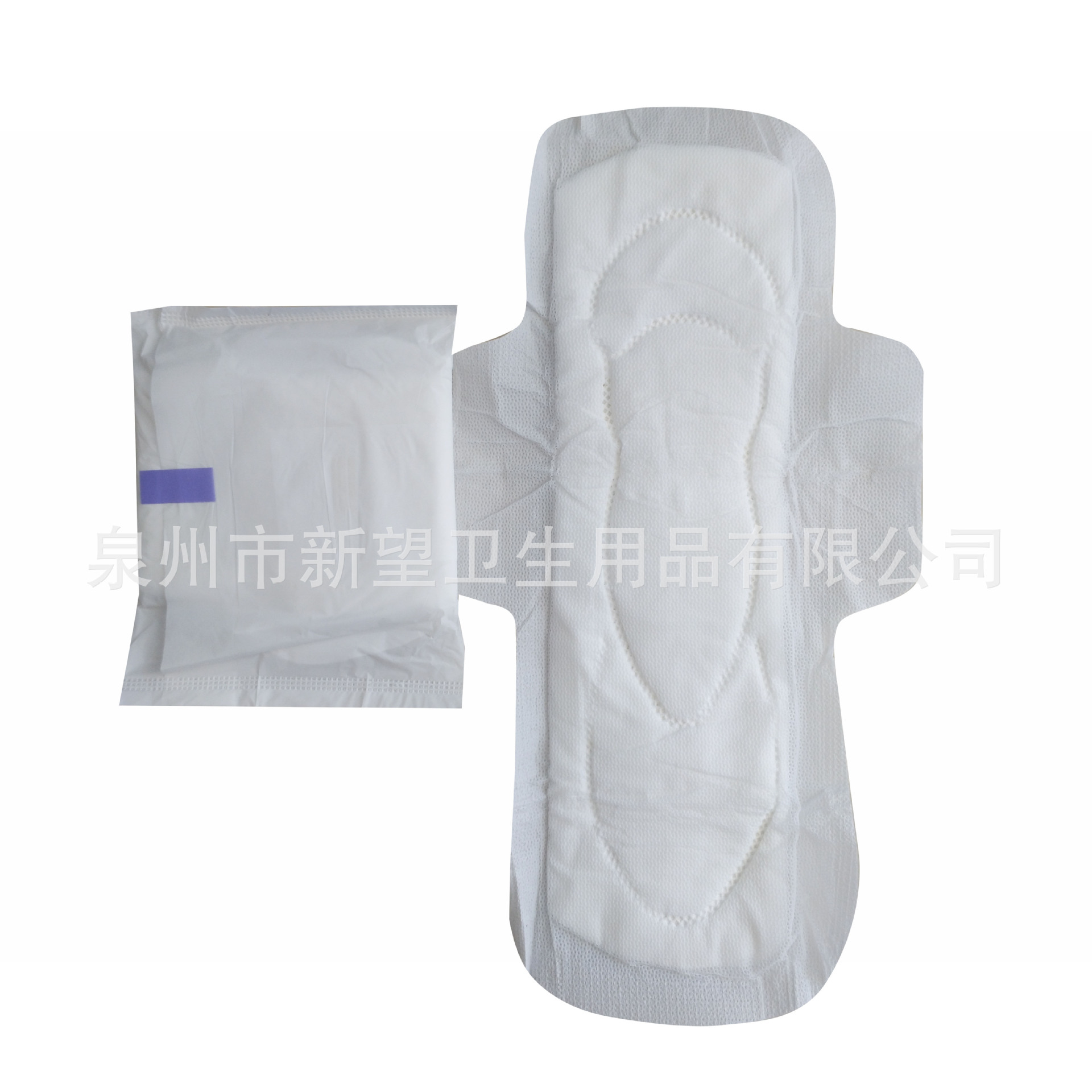 厂家贴牌加工出口南非热销透气舒柔网面棉面卫生巾姨妈巾OEM/ODM