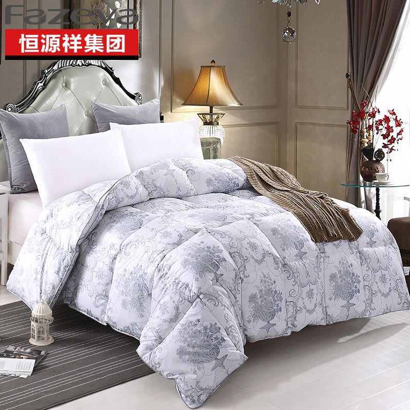 恒源祥雙人立體充絨被 素雅簡約現代風 大宗團購詳恰客服