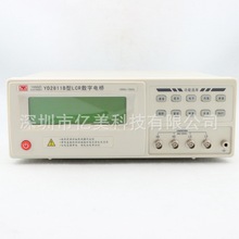 ݓPYD2811B늘 LCRyԇx 늸x