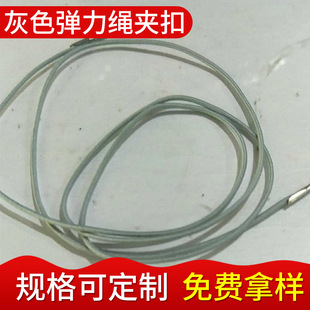 1.5mm�ֻ�ɫ�����K�A�� ��ɫ�����K���l ���Dӡ�������S��