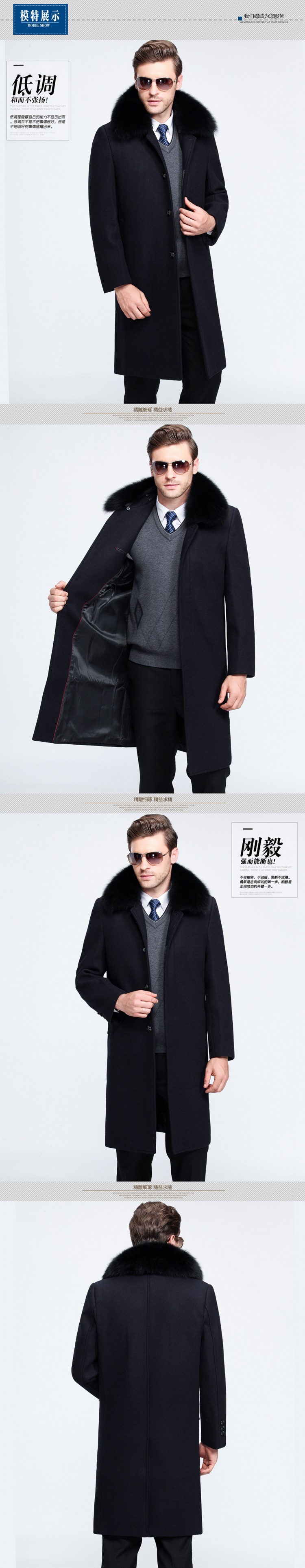 Manteau homme en Laine - Ref 3419093 Image 11
