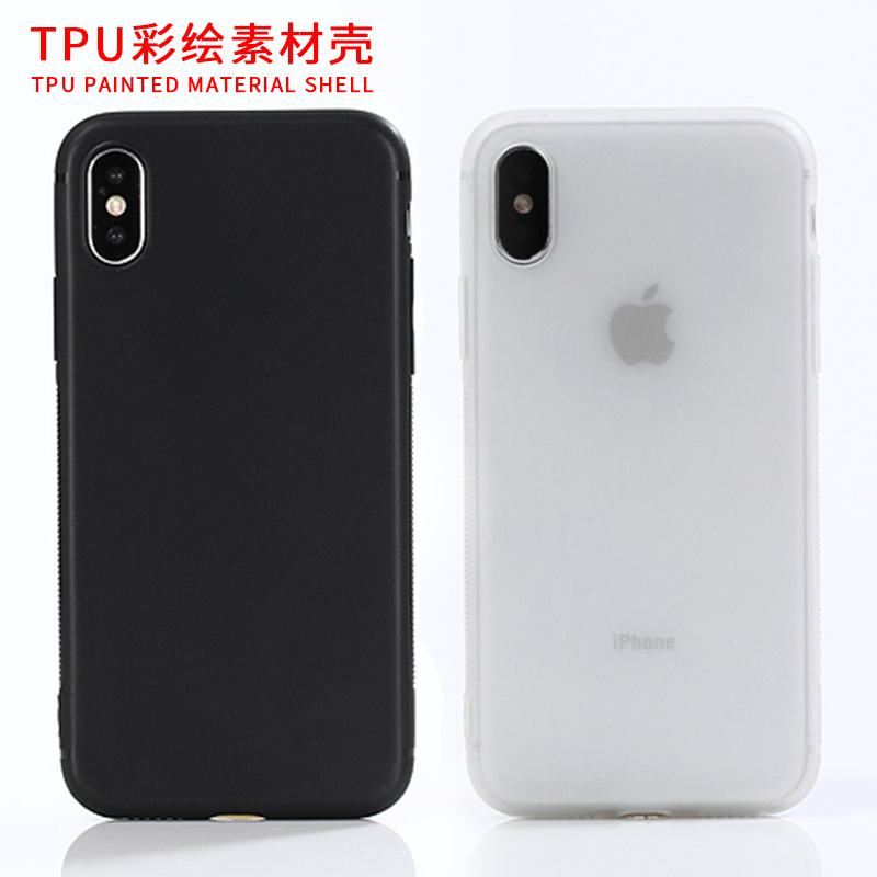 iPhone6手机壳磨砂彩绘软壳打印浮雕手机壳素材壳苹果手机保护套