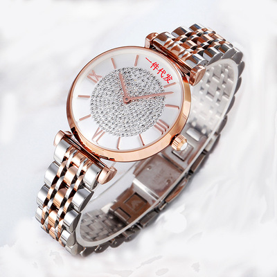 Rose Gold Gypsophila starry sky watch 8mm Waterproof watch lady fashion factory The original single- One piece On behalf of