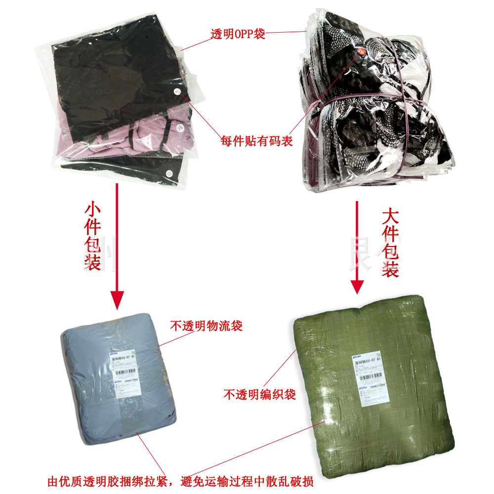 Soutiens-gorge MENG MENG - Ref 3370543 Image 23