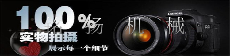 PE废旧塑料薄膜打包机 双缸直径160液压打包机规格