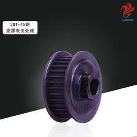 铝合金同步带轮传动轮3GT齿型可批发键槽式工业同步轮多槽高精度