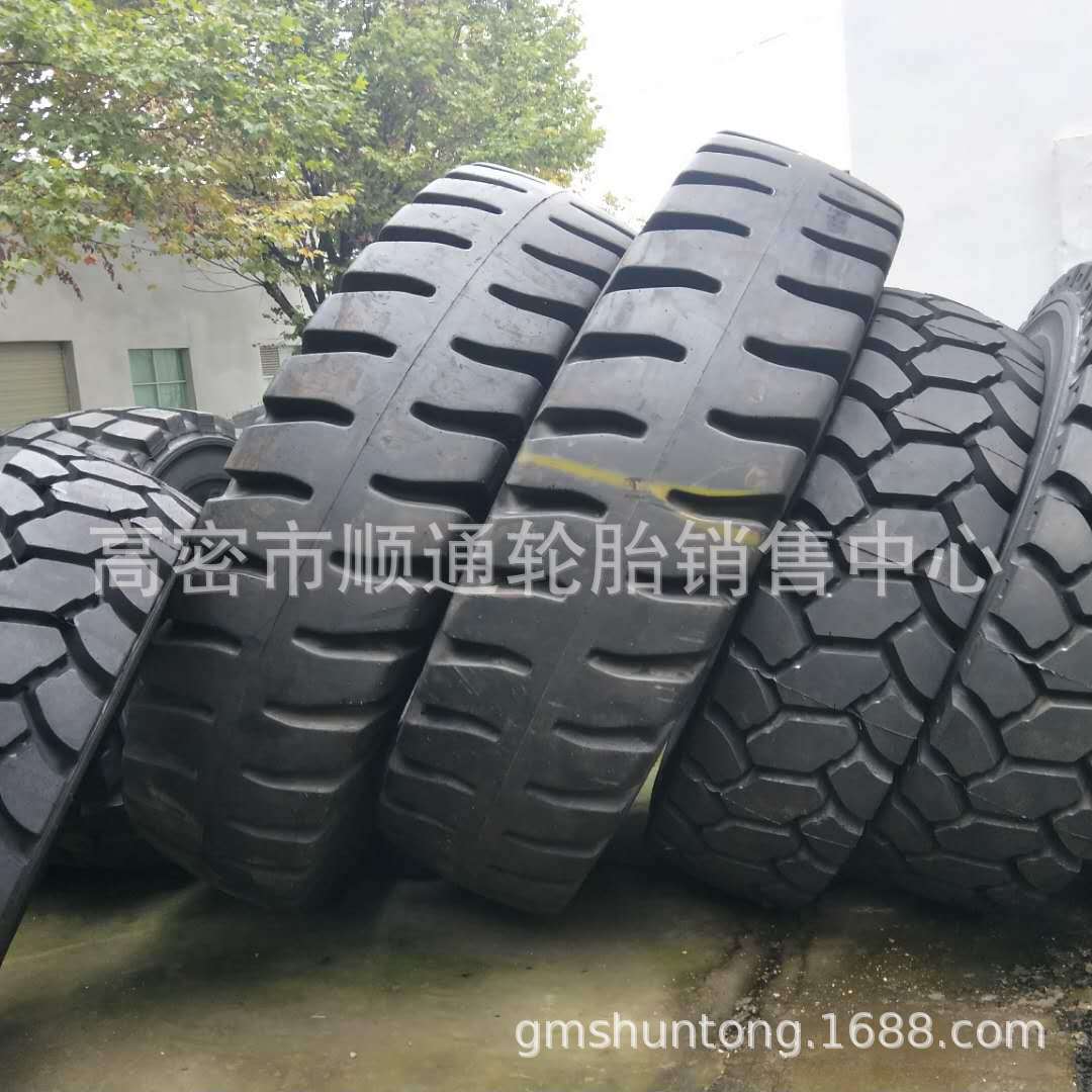 双钱27.00-49装载机轮胎 2700-49E-4花纹矿用自卸车轮胎