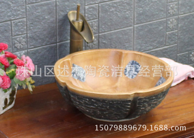 【厂家直销】景德镇陶瓷艺术台上洗脸盆述杰卫浴花瓣形擦布洗手盆|ru