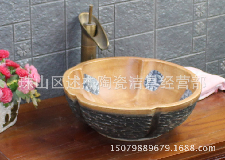 【厂家直销】景德镇陶瓷艺术台上洗脸盆述杰卫浴花瓣形擦布洗手盆|ru