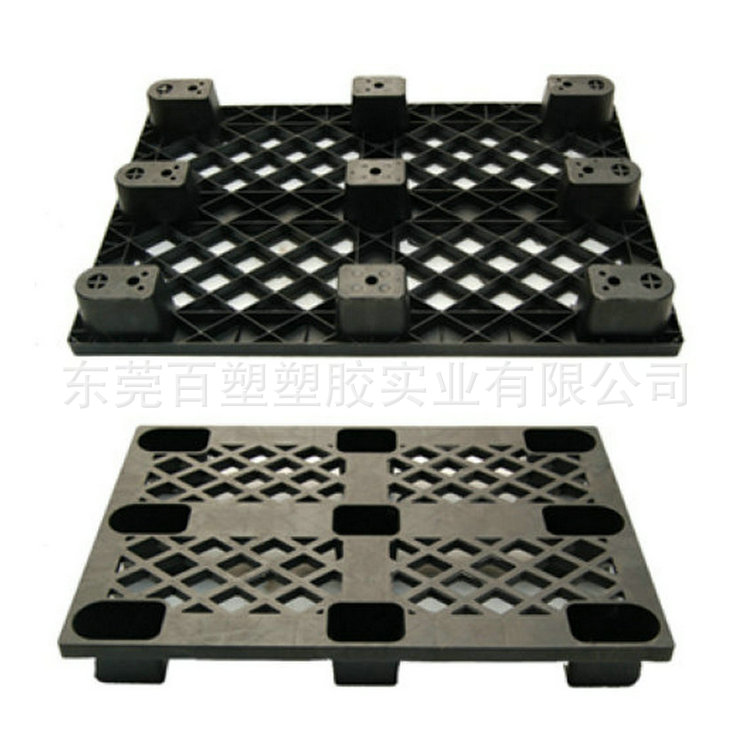 黑色一次性塑料卡板防静电卡板单面九脚黑色塑胶卡板出口卡板