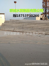 ���ʡ�h���Юa�����l6��12��ˮ��늾��U��������W�И˹�����