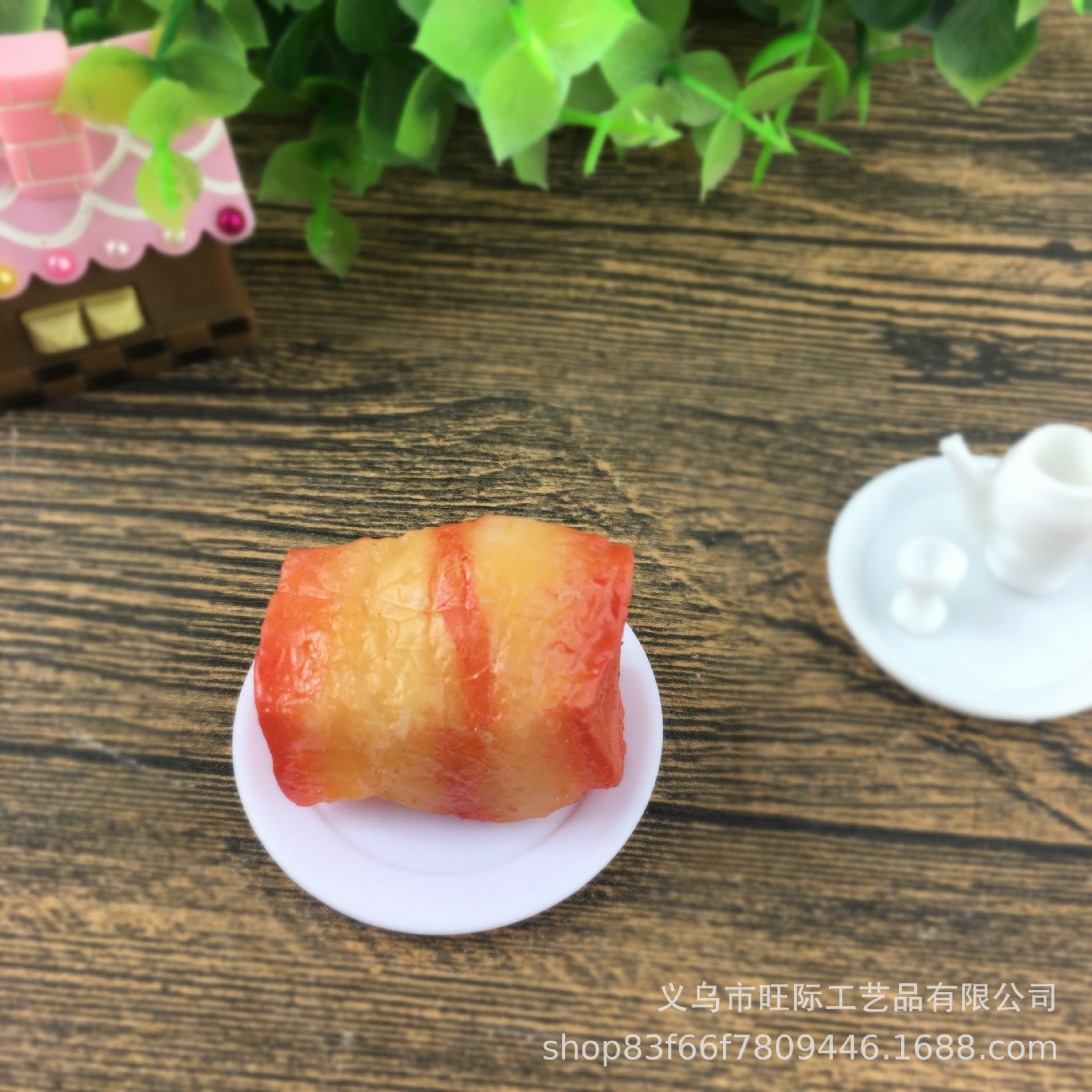 微信图片_20180926142935