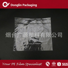 厂家直销 加工定制 PVC热收缩膜 PVC包装塑料薄膜  塑料膜