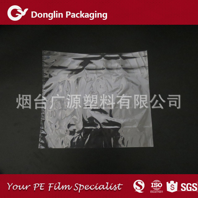 厂家直销 加工定制 PVC热收缩膜 PVC包装塑料薄膜  塑料膜