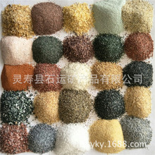 廠家直銷 寵物爬蟲沙 寵物清潔用鈣砂 自然墊層砂 彩色寵物沙