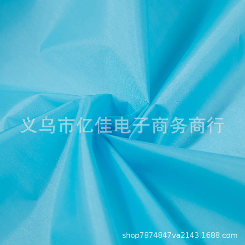 厂家批发210D里布里料涤纶防水布布加密里布手袋里料 内衬