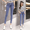 spring and autumn high season Korean version of women jeans