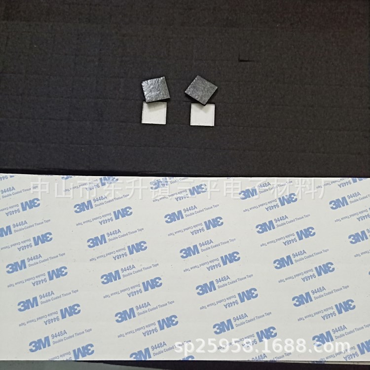 模切成型 家具腿脚防滑毛毡垫片 圆形 方形 随形 自带粘胶