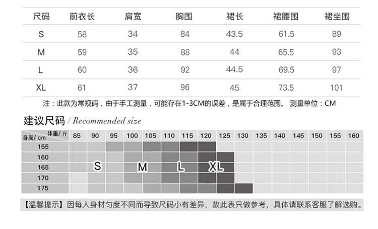7207-1_04.jpg