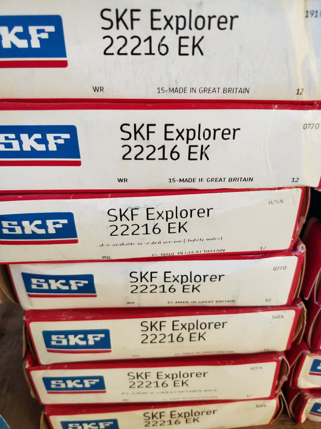 SKF 22214E 瑞典进口调心滚子轴承22215 22216 22217 22218 22219-阿里巴巴