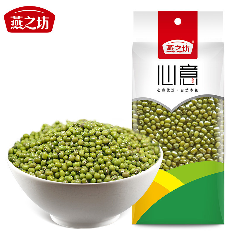 [Yan&#39;s Square]Wholesale of coarse grains Green beans grains Farm specialty Cheap sale Australia Green beans wholesale