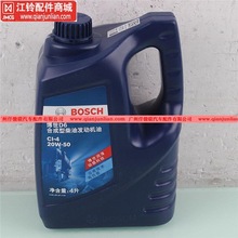 ����D6�ϳ��Ͳ��Ͱl�әC��CL4 20W-50��ʮ�؛܇����p�����ÙC��