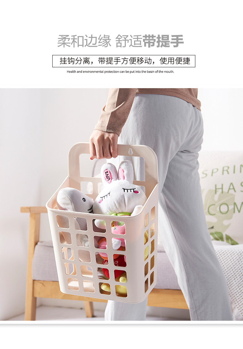 墙面挂壁篮大_07.jpg