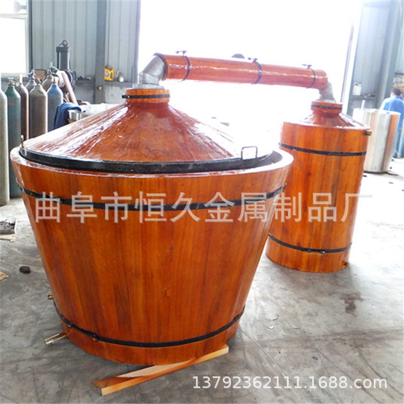 生料发酵专用电加热酒甑 304不锈钢酿酒设备固态蒸馏蒸锅 酒甑子