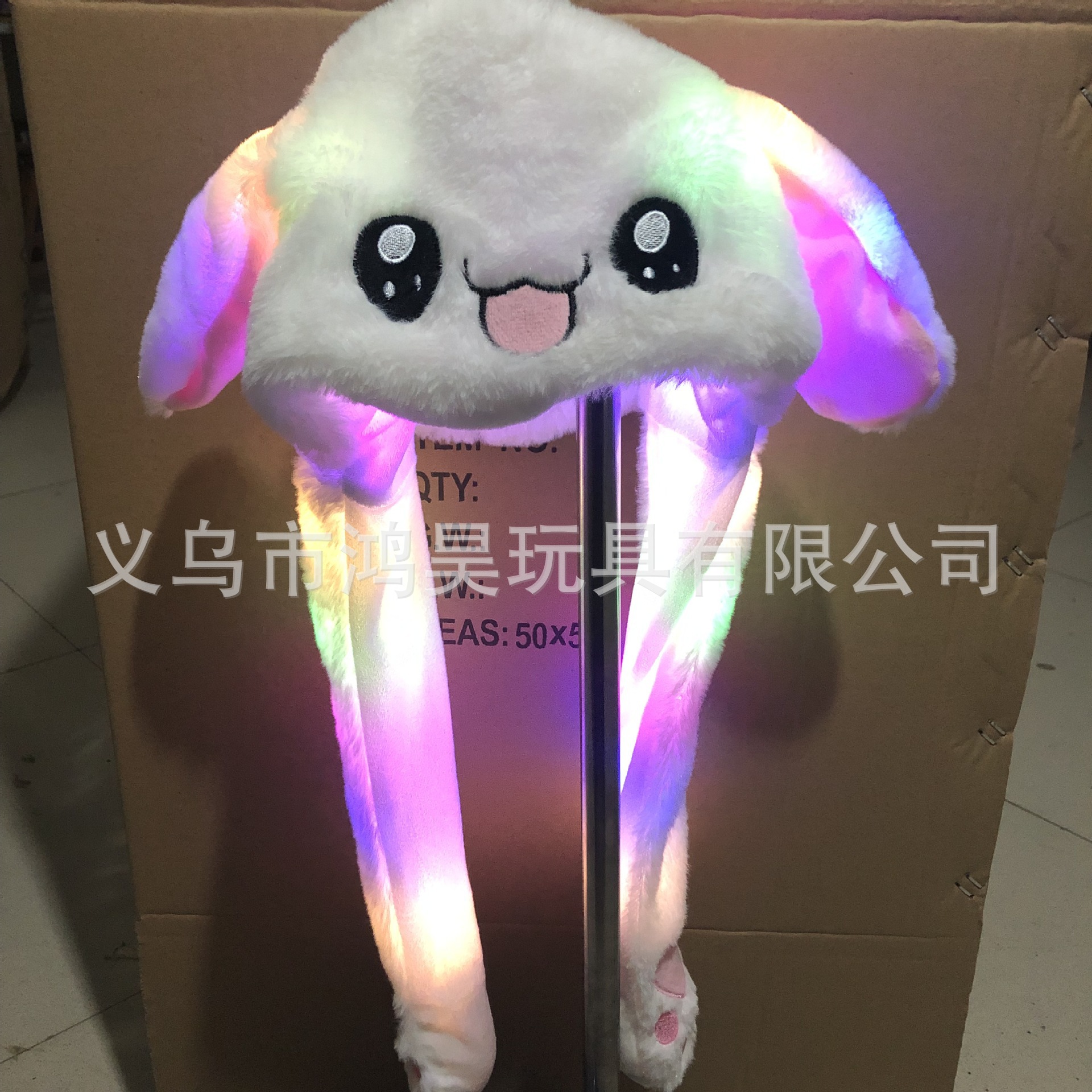 9651219049_1372663453