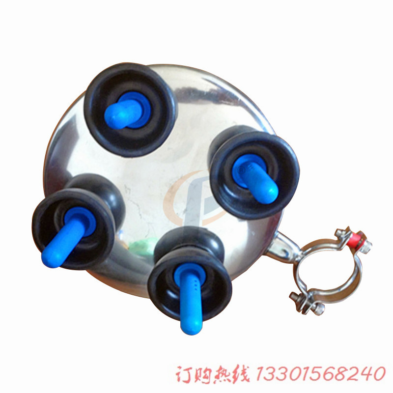 带皮垫塑料清洗头 喷头清洗盘 挤奶机专用配件不锈钢奶衬清洗盘