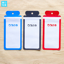 5寸尺寸】_5寸尺寸品牌\/图片\/价格_5寸